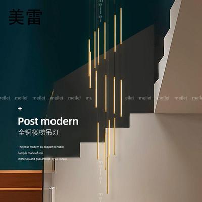 全铜复式楼长吊灯轻奢大气北欧创意楼梯吊灯极简个性家用l灯具