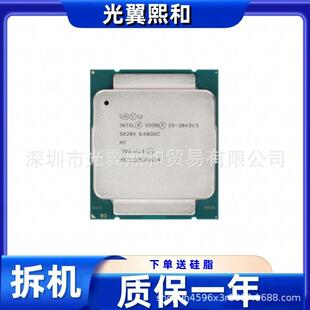 Intel Xeon E5 2643V3 3.4GHZ 6核/12线程 LGA 2011-3 E5 v3系列
