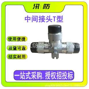 旁路电缆接头 电力电缆T型中间接头 带电作业旁路直线连接头