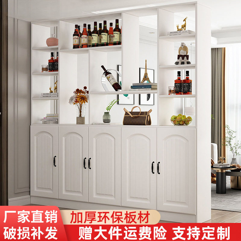 进门玄关柜隔断酒柜客厅家用鞋柜置物架现代简约屏风装饰柜门厅柜