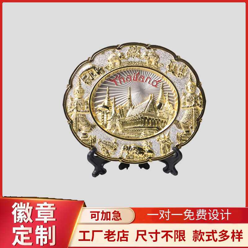 锌合金纪念盘定制金箔金属奖盘公司制作表彰奖牌银盘铜牌雕刻