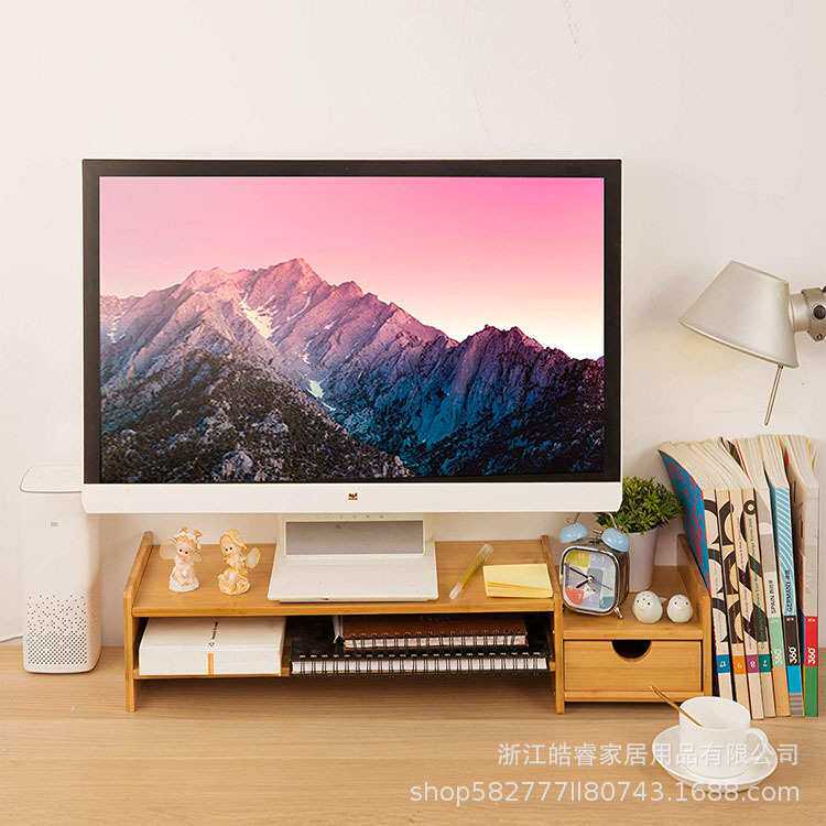 显示器增高架液晶电脑托架底座支架子桌面键盘收纳置物竹木