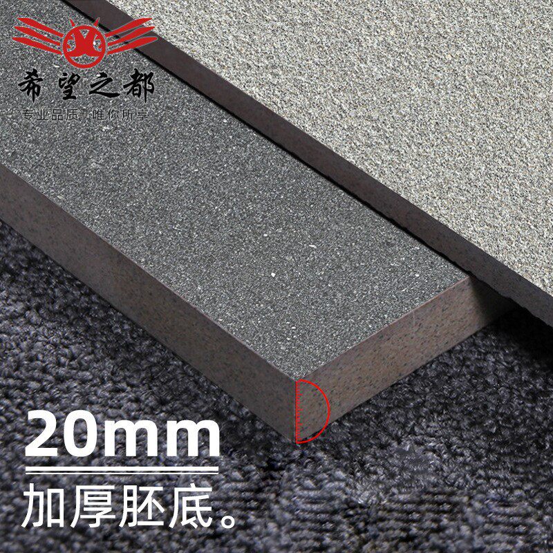 广东佛山室外瓷砖别墅花园岩石英砖地铺石地砖大板瓷砖600600