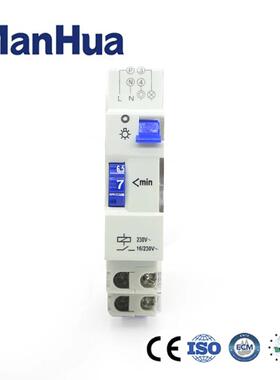 HT8 AC220-240V 16A定时范围17分钟 导轨式机械时控开关