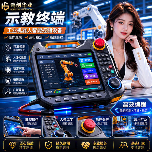 SGDR-SDA140A01B;0033597100 /E93DA552;033.05.77.80;50630-1108