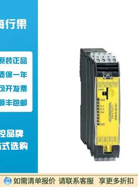 施迈赛SCHMERSAL  SRB-E-201LC-CC项目编号: 103016570