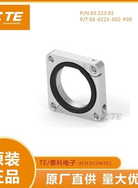 E0.242.02 泰科/TE茵特康M23连接器配件法兰E0-0242-002-P00