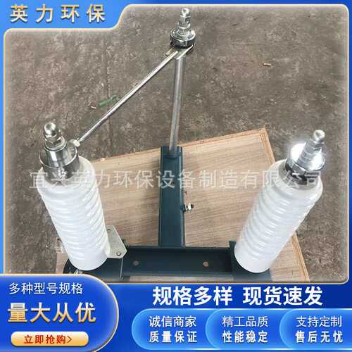 源头厂家 龙净高压隔离开关 白色瓷瓶隔离开关 高耐压隔离开关