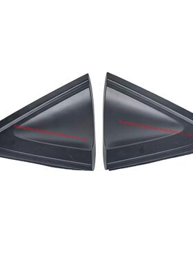 75424-T7W-A00 75474-T7W-A00适用于本田H-RV后立柱三角装饰板