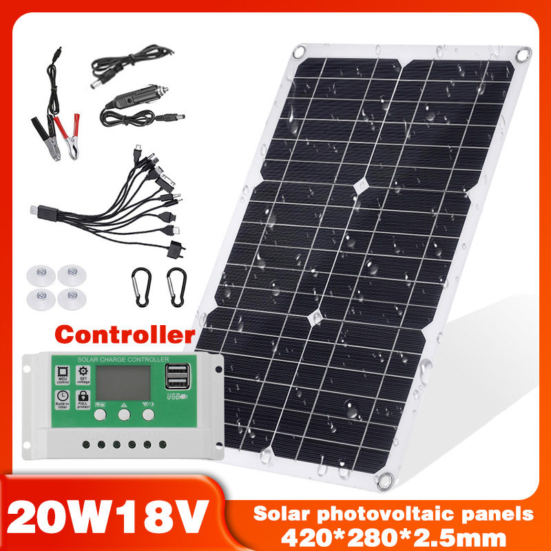 跨境电商太阳能板20W12V18V控制器套装太阳能电池板电池应急充电