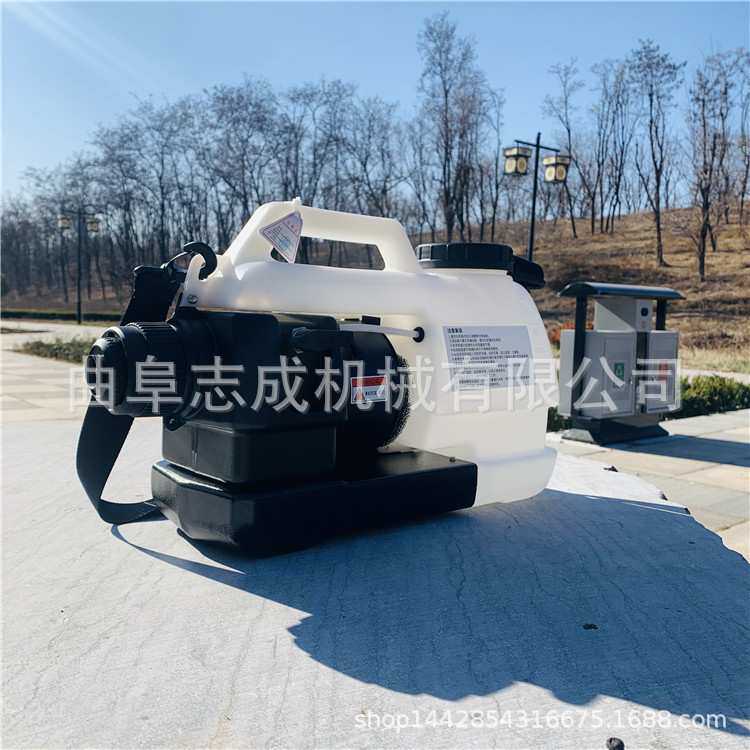 志成CS-3020消毒机 蓄电池超低容量喷雾器 手持式消毒机 厂家