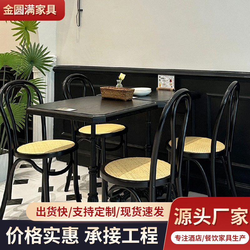 承接工程咖啡厅实木桌椅组合奶茶店网红甜品店蛋糕店西餐厅椅子