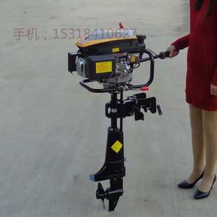 枞阳县汽油船挂机 小型船用方向机挂桨机 冲锋舟船尾机舷外机