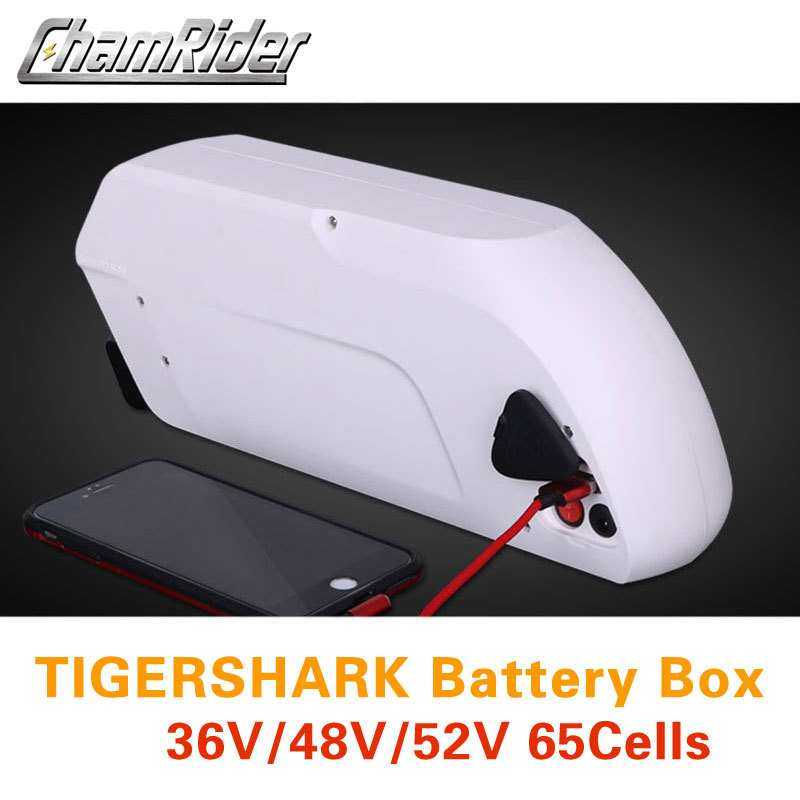 锂电池盒36V 48V山地自行车锂电池壳18650虎鲨电池盒子,模玩/动漫/周边/娃圈三坑/桌游,模型制作工具/辅料耗材,淘宝优惠券,粉丝福利购,淘宝优惠卷