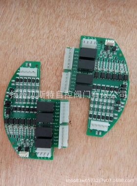 电动执行器SND-Z45-18S防雷相序板XXJC-611相序检测模块XXJC-1009