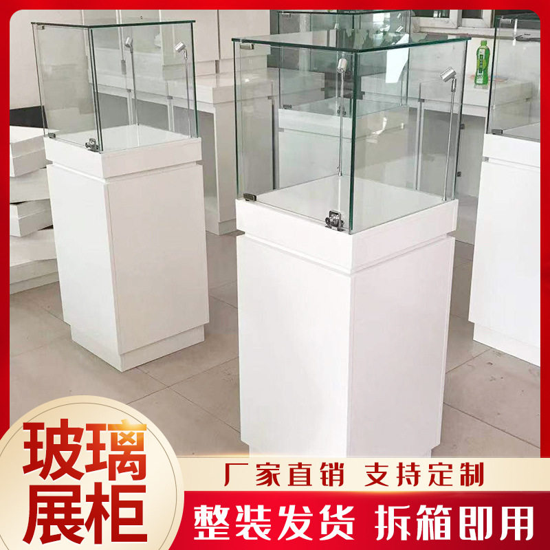 珠宝首饰展览柜台博物馆玻璃展示柜玉器文物展示台样品货柜玻璃门