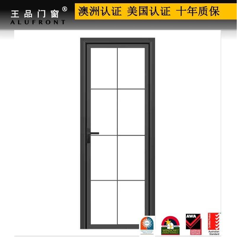 王品  铝木生态门 高端佛山断桥铝系统门窗  十年质保德国配件