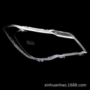 五菱宏光S1大灯罩 15款宏光S1前大灯透明灯罩 玻璃大灯壳 灯面罩