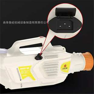 3.5容量弥雾智能机 气溶胶消毒喷雾器 锂电池手提式喷雾器