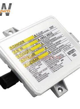 D2 安定器氙气灯适用本田 X6T02971 X6T02981 W3T10471 W3T10471