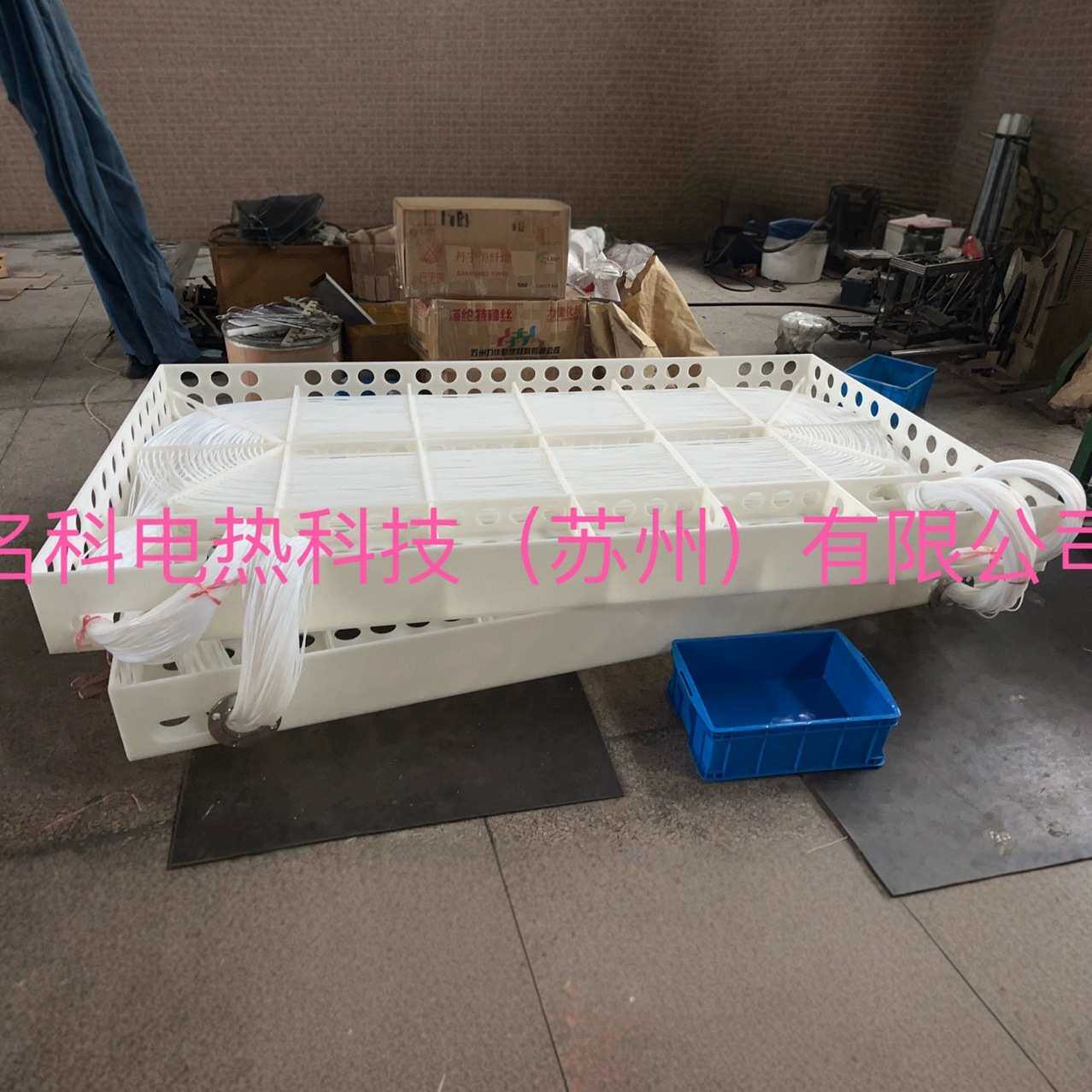 苏州厂家供应10平方板式铁氟龙换热器 PFA管铁氟龙冷热板式换热器