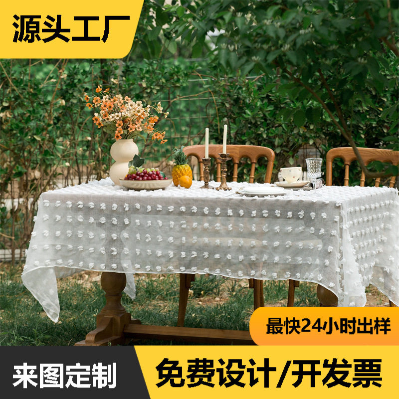 欧式田园蕾丝长方形家用餐桌布艺户外野餐桌布茶几巾防尘布遮盖巾