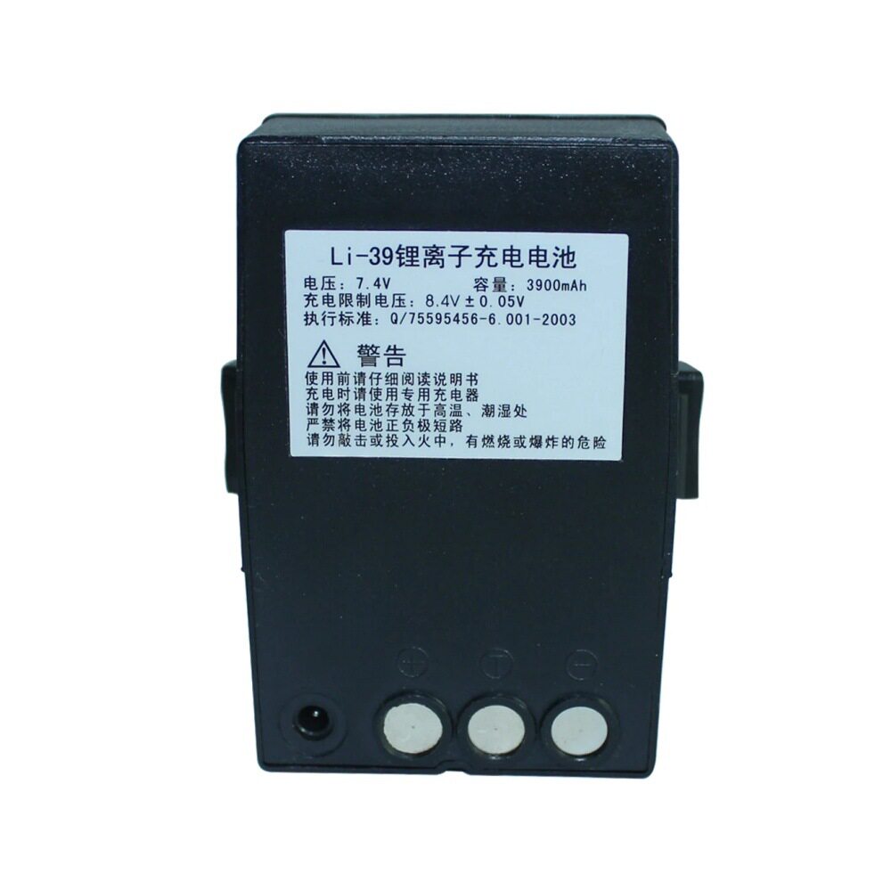 跨境LI-39锂电池适用南方全站仪测绘仪NTS-342A/R5A/R6A/R10A/341