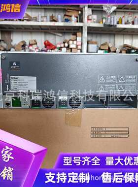 维谛NetSure 731A41-S6 高频开关电源设备48V200A嵌入式通信电源