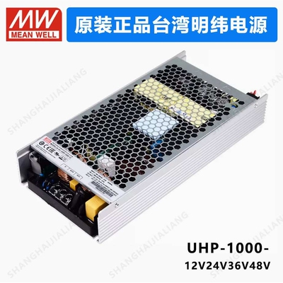 MEAN WELL UHP-1000 UHP-1000-12 UHP-1000-24 UHP-1000-36