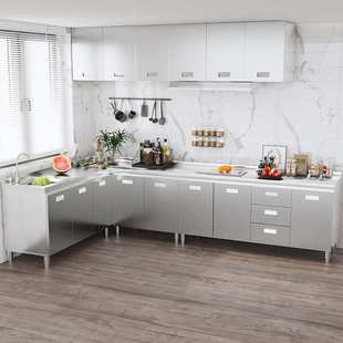 整体厨房橱柜304不锈钢煤气灶台柜橱柜可移动整装一体家用水槽柜