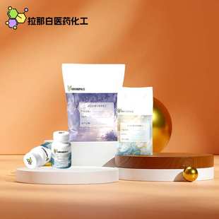 CP级双链季铵盐 双长链季铵盐 80%1kg1吨双长链季铵盐 双链季胺盐