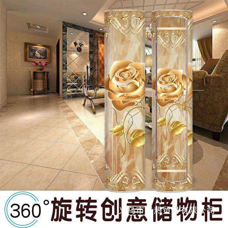 360度旋转杀菌消毒鞋柜圆形鞋架现代简约大容量收纳柜防水防晒