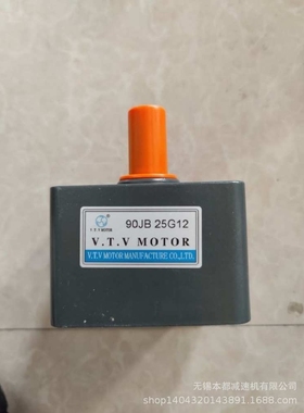 现货供应南京V.T.V齿轮减速箱  V.T.V牙箱90JB15G15 90JB10G15