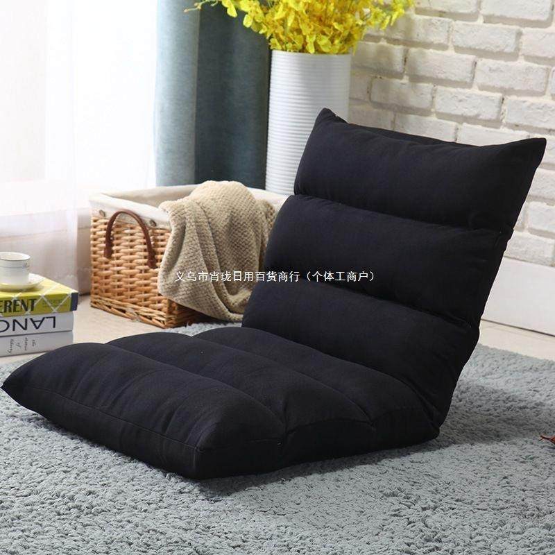 飘窗折叠坐垫靠垫一体地上懒人床上沙发阳台可折叠榻榻米座躺椅子,玩具/童车/益智/积木/模型,毛绒/玩偶/公仔/布艺类玩具,淘宝优惠券,粉丝福利购,淘宝优惠卷