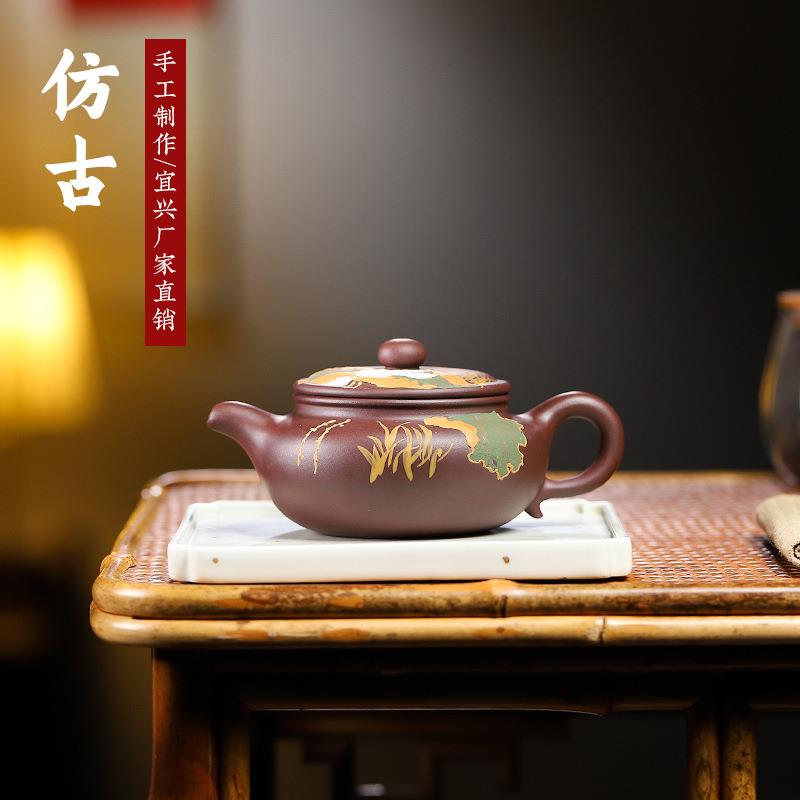 荷叶仿古壶紫砂壶大号全手工扁腹茶壶茶具雨中砂厂家