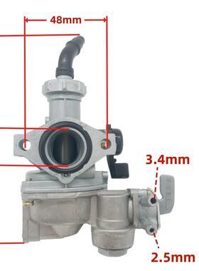 化油器 TRX125 PZ22C 404-010