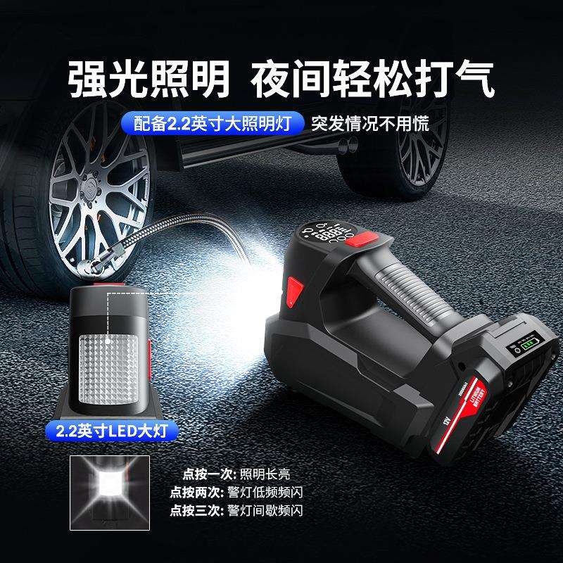 无线车载充气泵便携式智能数显照明打气泵大功率汽车轮胎电动气泵