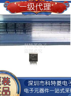 LT1185IQ#PBF 线性稳压器芯片 丝印LT1185 封装DDPAK-5 原装IC