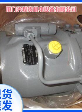 力士乐柱塞泵 A10VO18ER71/53R-VUC12N00P