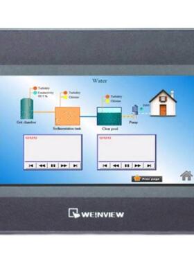 威纶通TK6070iQ MT6051iP MT6070iH TK6071iP TK6070iP触摸屏