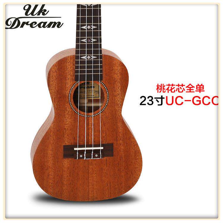 销售 23寸全单桃花芯ukulele尤克里里小四弦 UC-GC0尤克里里