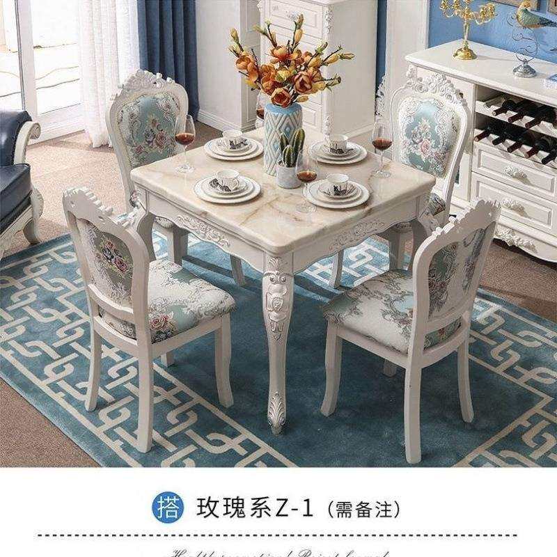 大理石欧式正方形餐桌椅组合实木小户型4人2白色家用简欧吃饭桌子