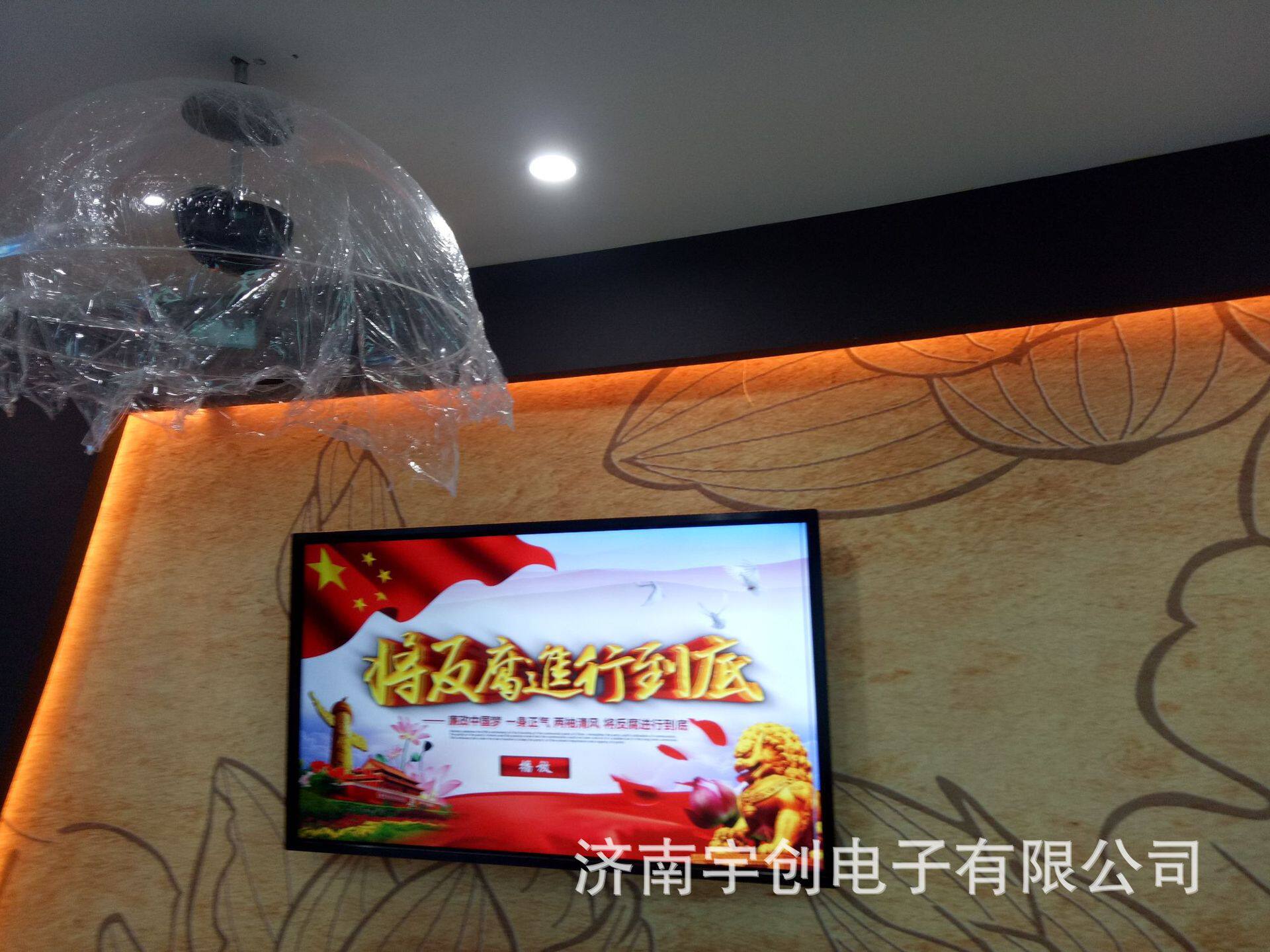 聚音罩定向音响定向音箱集音罩拢音罩定向喇叭定向音罩带红外感应