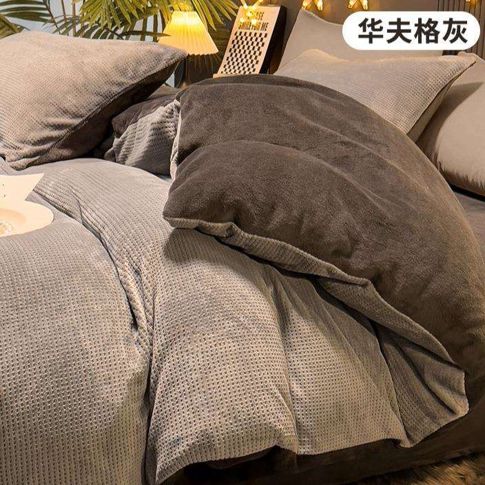 秋冬加绒轻奢牛奶四件套2025新款四季款床上用品床单被珊瑚绒毛毯
