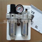 SFC400两联件油水分离SFR 400 SL400