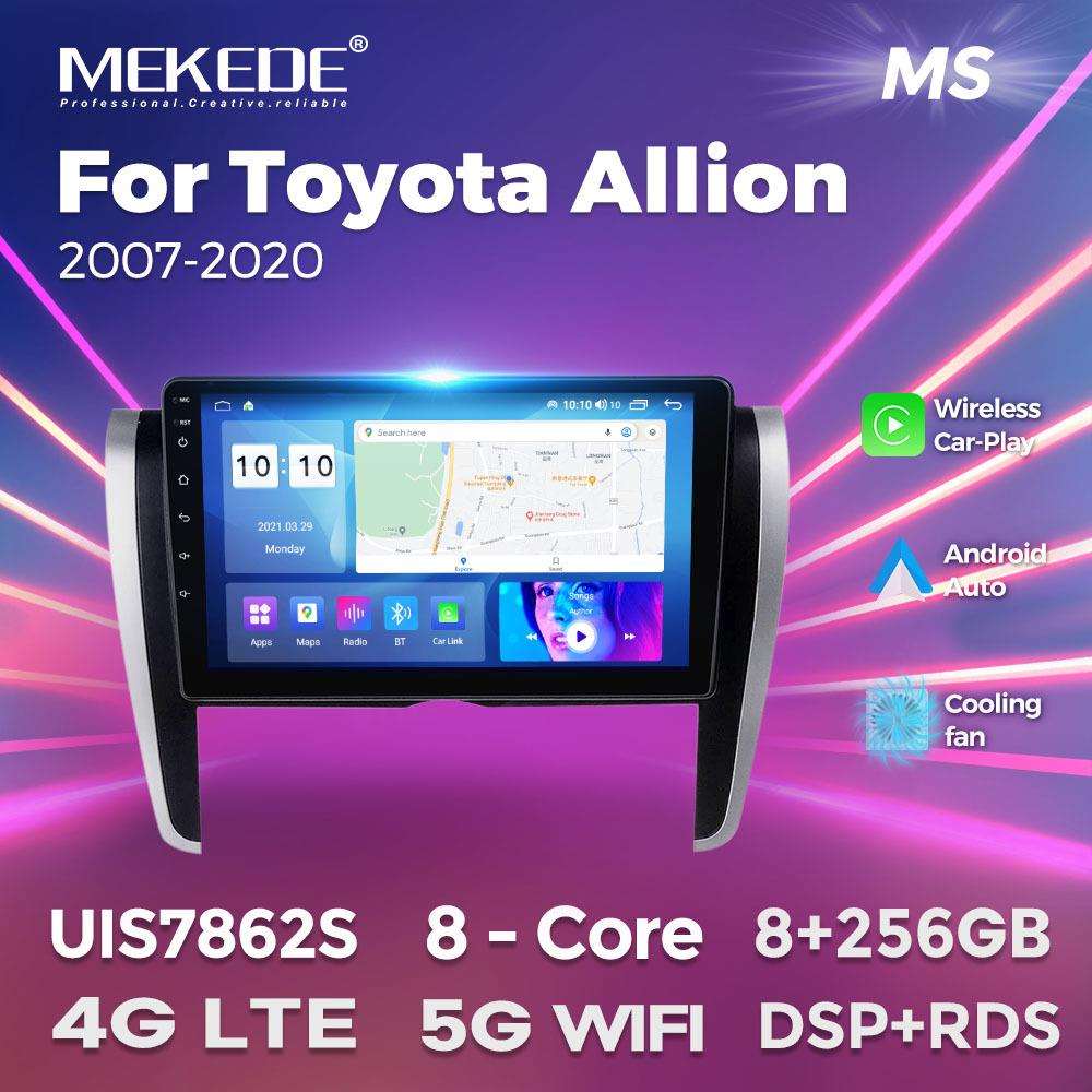 适用于Toyota Allion premio 260 2007-2020丰田亚洲龙车载导航仪