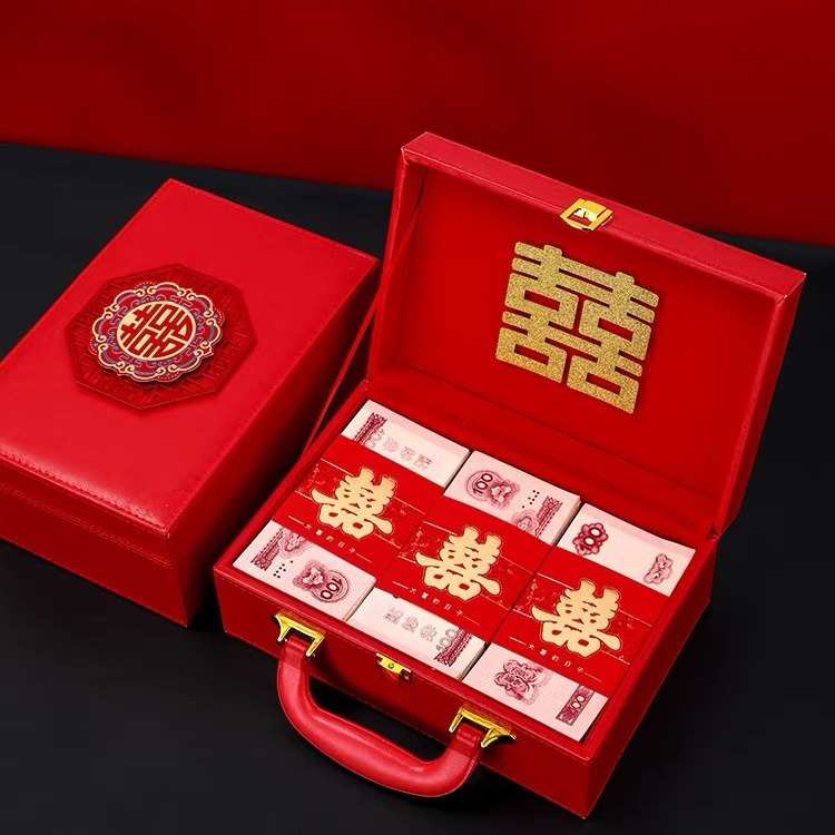 结婚礼盒子特大号提亲聘礼箱彩礼钱盒彩礼箱礼品盒子高级感包装盒