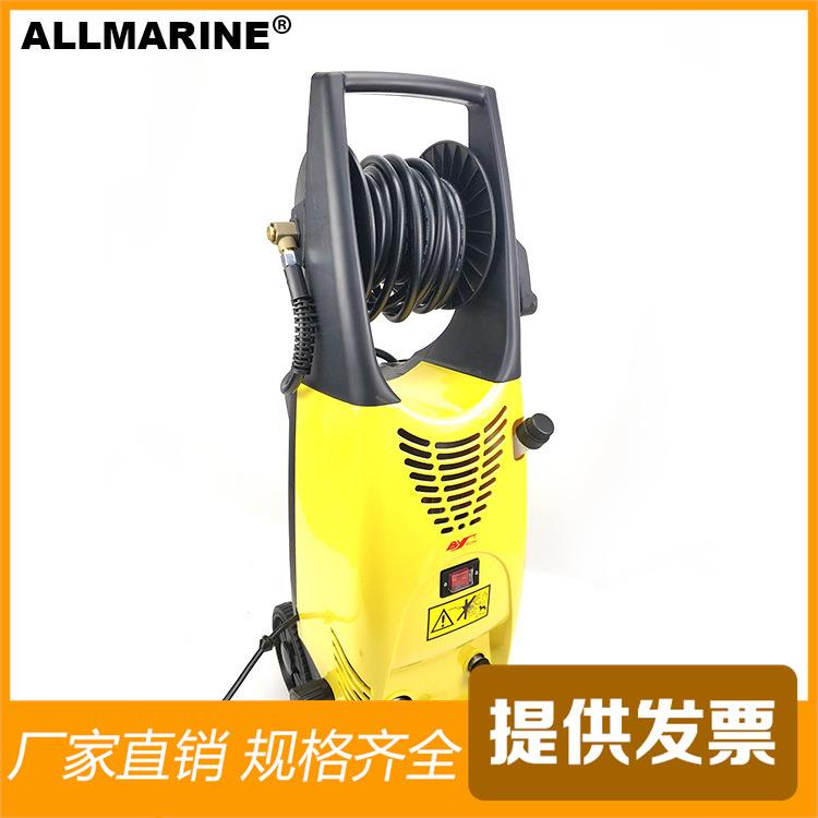 220V/60HZ专业出口船用高压清洗机150BAR洗车机手提式洗车水枪
