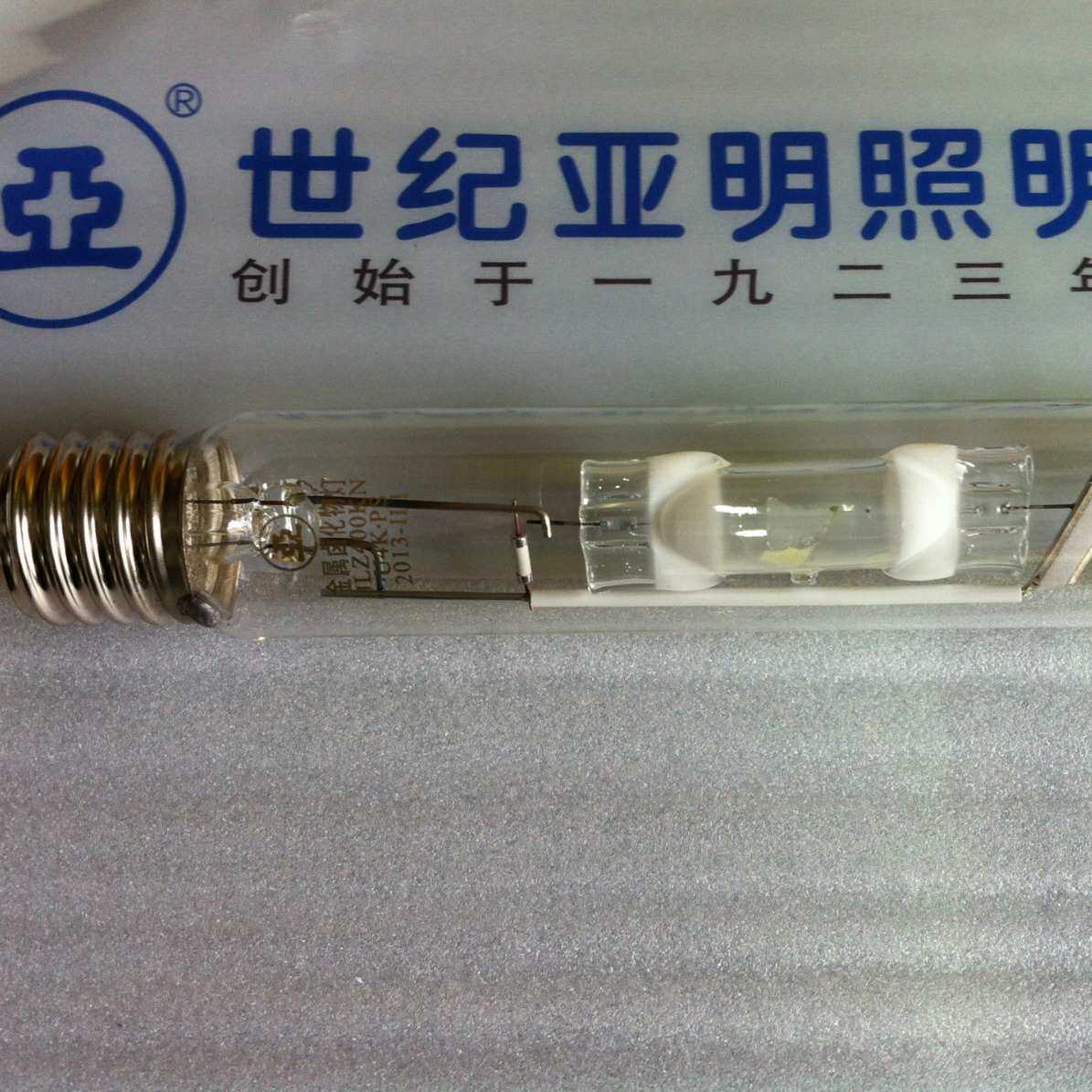 亚牌250W彩色金卤灯亚明250W绿色灯泡直管型亚字牌灯泡