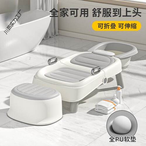 洗头发躺椅儿童洗头椅月子洗头可折叠成人家用大号洗头床zb